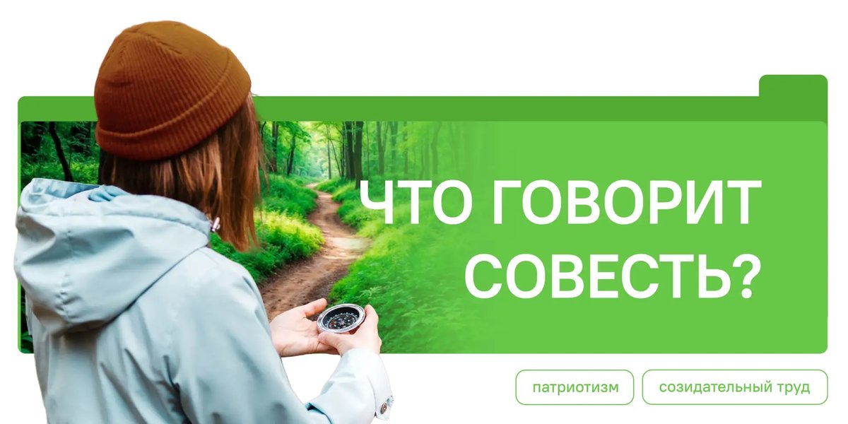 Понедельник 22 декабря в гимназии начинается с традиционной торжественной линейки